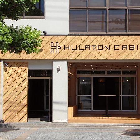 Travel&Book Hotel Hulatoncabin Takamatsu Eksteriør bilde