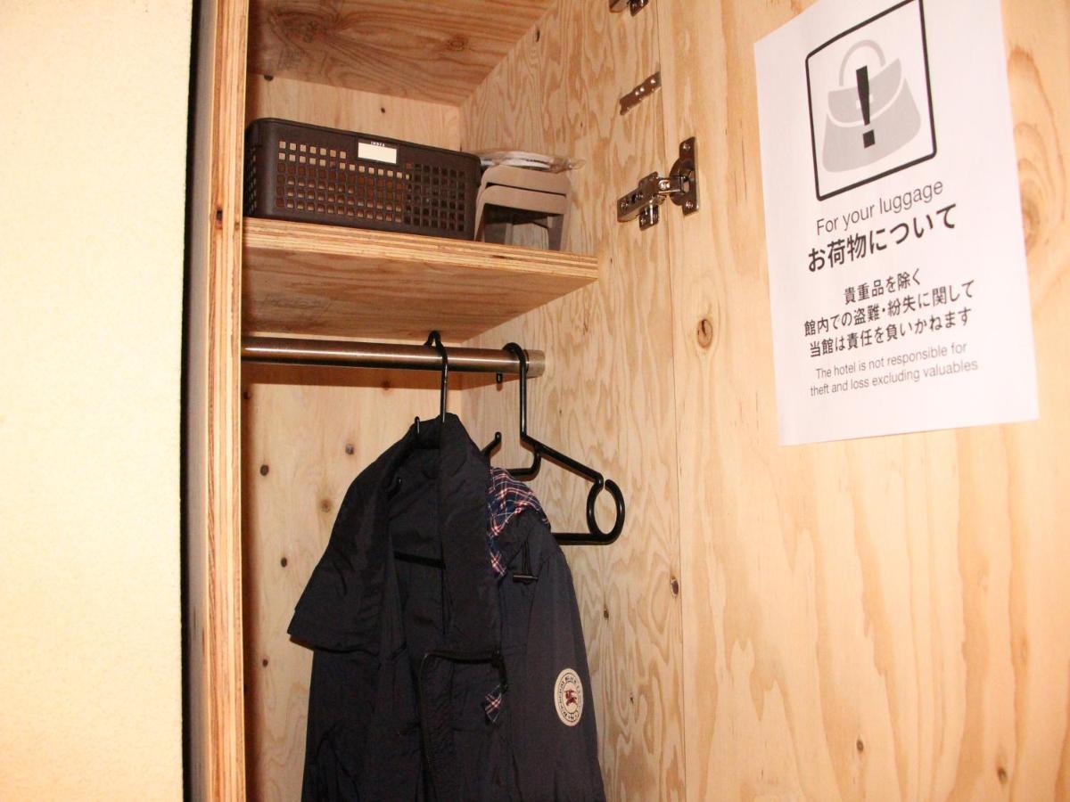 Travel&Book Hotel Hulatoncabin Takamatsu Eksteriør bilde