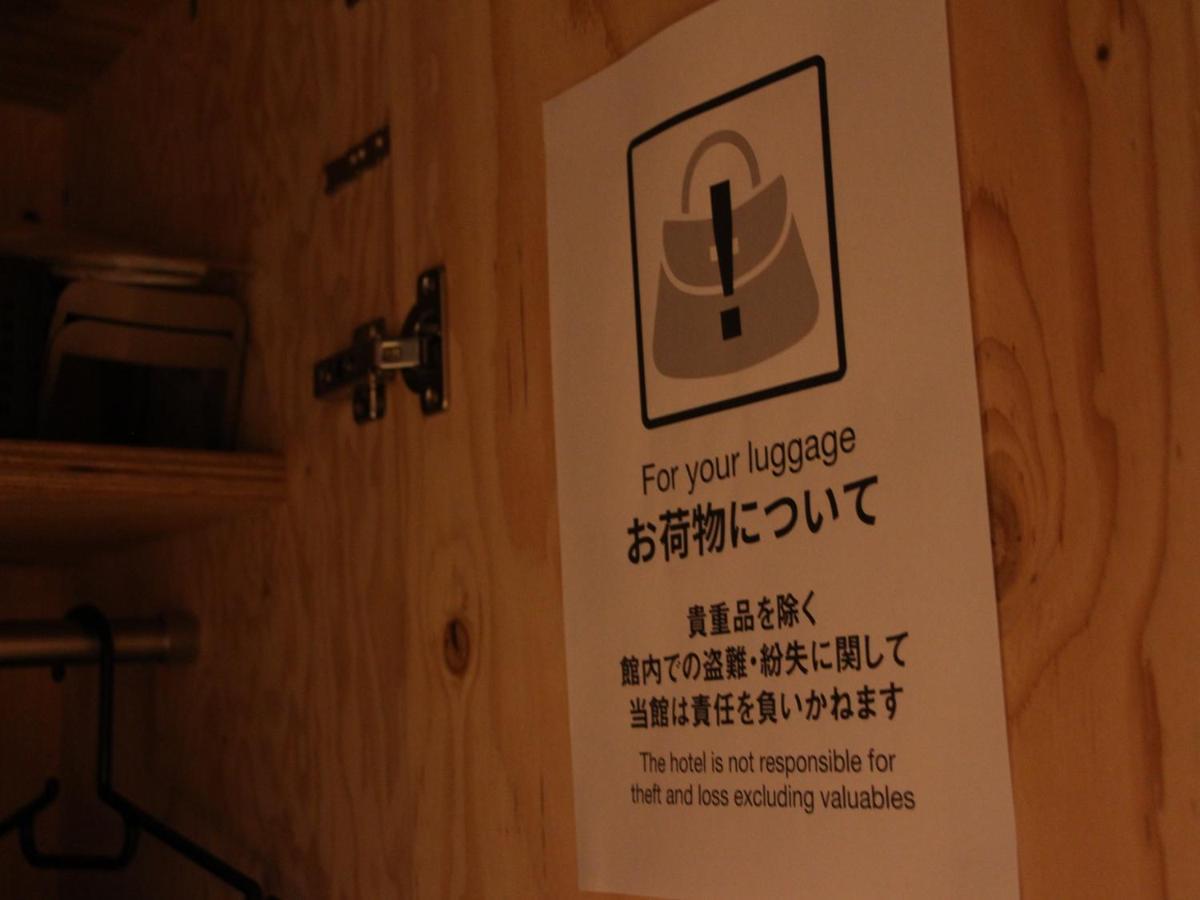 Travel&Book Hotel Hulatoncabin Takamatsu Eksteriør bilde