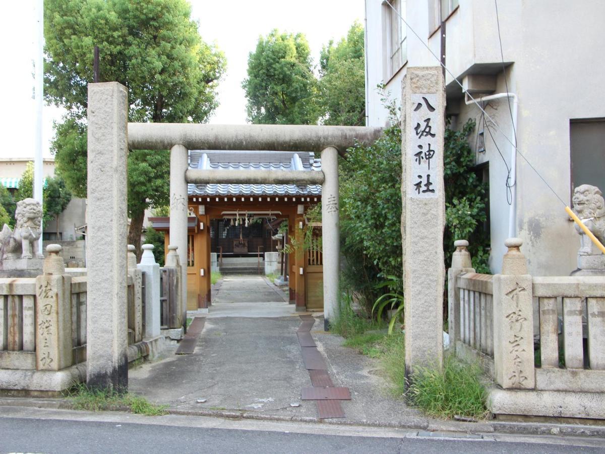Travel&Book Hotel Hulatoncabin Takamatsu Eksteriør bilde